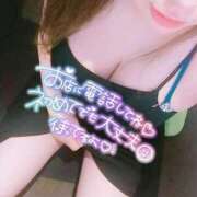 ヒメ日記 2025/06/05 11:18 投稿 アイリ Celeb Garden(セレブガーデン)