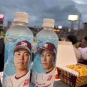 ヒメ日記 2025/06/15 14:57 投稿 アイリ Celeb Garden(セレブガーデン)