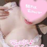 ヒメ日記 2025/07/21 01:18 投稿 アイリ Celeb Garden(セレブガーデン)