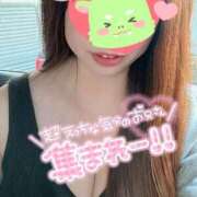 ヒメ日記 2025/08/04 21:03 投稿 アイリ Celeb Garden(セレブガーデン)