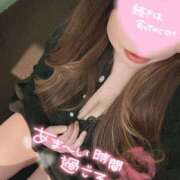 ヒメ日記 2025/08/09 14:09 投稿 アイリ Celeb Garden(セレブガーデン)