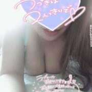 ヒメ日記 2025/09/22 23:03 投稿 アイリ Celeb Garden(セレブガーデン)