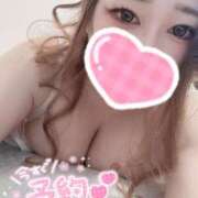 ヒメ日記 2025/10/21 22:32 投稿 アイリ Celeb Garden(セレブガーデン)