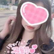 ヒメ日記 2025/11/02 18:19 投稿 アイリ Celeb Garden(セレブガーデン)