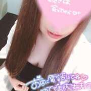 ヒメ日記 2025/11/08 14:18 投稿 アイリ Celeb Garden(セレブガーデン)