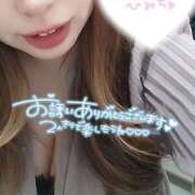 ヒメ日記 2026/01/07 10:18 投稿 アイリ Celeb Garden(セレブガーデン)