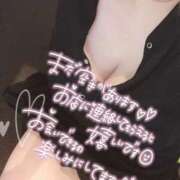 ヒメ日記 2026/03/16 22:18 投稿 アイリ Celeb Garden(セレブガーデン)