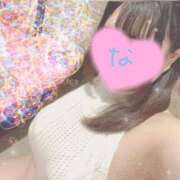 ヒメ日記 2025/02/02 06:44 投稿 なつき 11チャンネル