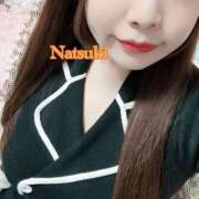 ヒメ日記 2025/02/16 06:45 投稿 なつき 11チャンネル