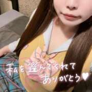 ヒメ日記 2025/02/25 23:30 投稿 なつき 11チャンネル