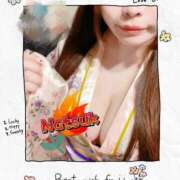 ヒメ日記 2025/03/19 13:52 投稿 なつき 11チャンネル