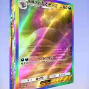 ヒメ日記 2025/03/28 19:43 投稿 なつき 11チャンネル