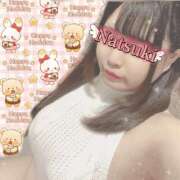 ヒメ日記 2025/05/04 16:50 投稿 なつき 11チャンネル