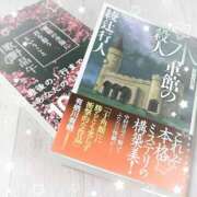 ヒメ日記 2025/05/15 10:15 投稿 なつき 11チャンネル
