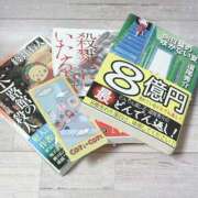 ヒメ日記 2025/05/27 17:00 投稿 なつき 11チャンネル