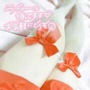 ヒメ日記 2025/06/19 08:18 投稿 なつき 11チャンネル