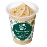 ヒメ日記 2025/06/22 21:38 投稿 なつき 11チャンネル