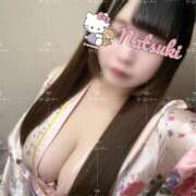 ヒメ日記 2025/06/24 06:26 投稿 なつき 11チャンネル