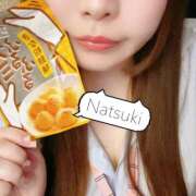 ヒメ日記 2025/06/29 23:40 投稿 なつき 11チャンネル