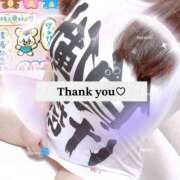 ヒメ日記 2025/07/01 09:00 投稿 なつき 11チャンネル