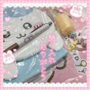 ヒメ日記 2025/07/04 12:07 投稿 なつき 11チャンネル