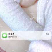 ヒメ日記 2025/07/06 12:04 投稿 なつき 11チャンネル