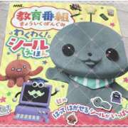 ヒメ日記 2025/07/22 19:01 投稿 なつき 11チャンネル