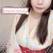 ヒメ日記 2025/07/23 06:30 投稿 なつき 11チャンネル