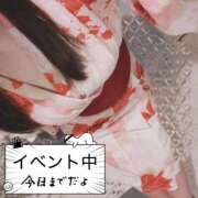 ヒメ日記 2025/07/24 08:30 投稿 なつき 11チャンネル