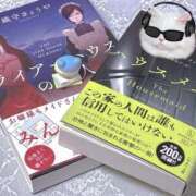 ヒメ日記 2025/08/29 12:19 投稿 なつき 11チャンネル