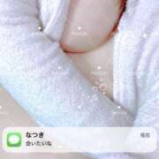 ヒメ日記 2025/09/06 15:44 投稿 なつき 11チャンネル