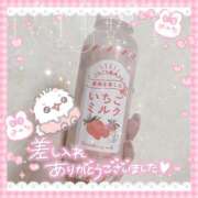 ヒメ日記 2025/09/14 09:01 投稿 なつき 11チャンネル