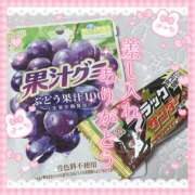 ヒメ日記 2025/10/03 09:45 投稿 なつき 11チャンネル