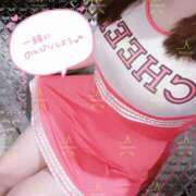 ヒメ日記 2025/10/04 18:17 投稿 なつき 11チャンネル