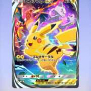 ヒメ日記 2025/10/12 21:11 投稿 なつき 11チャンネル