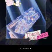 ヒメ日記 2025/10/14 08:01 投稿 なつき 11チャンネル