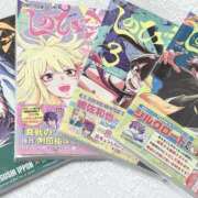 ヒメ日記 2025/10/22 12:24 投稿 なつき 11チャンネル