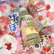 ヒメ日記 2025/11/01 10:30 投稿 なつき 11チャンネル