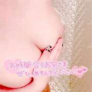 ヒメ日記 2025/11/06 19:54 投稿 なつき 11チャンネル