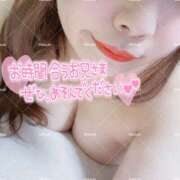 ヒメ日記 2025/11/16 06:21 投稿 なつき 11チャンネル