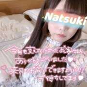 ヒメ日記 2025/11/30 23:30 投稿 なつき 11チャンネル