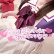 ヒメ日記 2025/12/03 19:42 投稿 なつき 11チャンネル