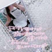 なつき 🌛*° 11チャンネル