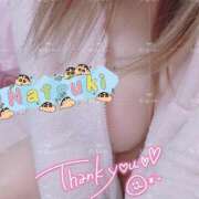 ヒメ日記 2025/12/11 20:20 投稿 なつき 11チャンネル