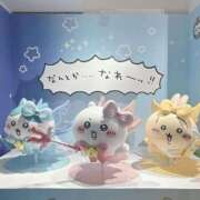 ヒメ日記 2025/12/13 23:40 投稿 なつき 11チャンネル