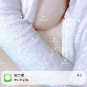 ヒメ日記 2025/12/16 06:23 投稿 なつき 11チャンネル