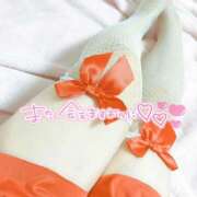 ヒメ日記 2025/12/28 00:50 投稿 なつき 11チャンネル