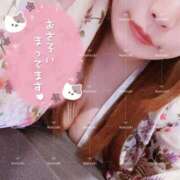 ヒメ日記 2026/01/02 19:06 投稿 なつき 11チャンネル