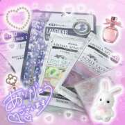 ヒメ日記 2026/01/05 09:30 投稿 なつき 11チャンネル