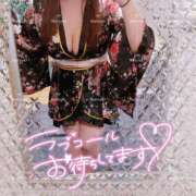 ヒメ日記 2026/01/21 12:59 投稿 なつき 11チャンネル